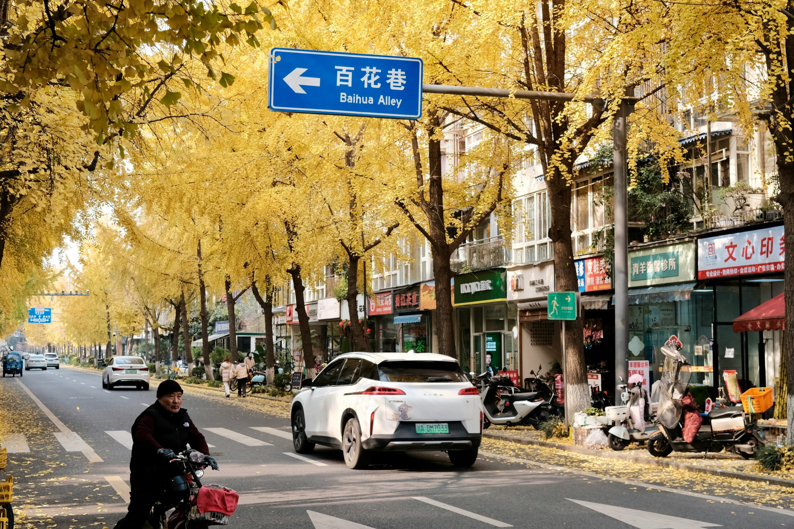Guilin City Center: Affordable & Convenient Stays