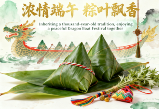 Dragon Boat Festival: N Ways to Unlock a Traditional Chinese Celebration