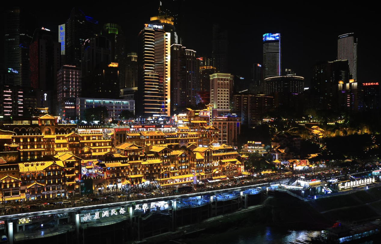 Misty Peaks and 8D Luminous Flow: Chongqing, China’s Magical 3D CityOpening — City Impression