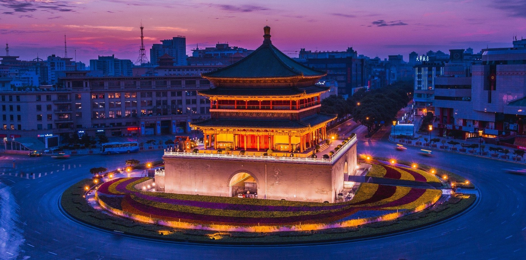 Xi’an: Where Terracotta Warriors Meet Modern Wonders
