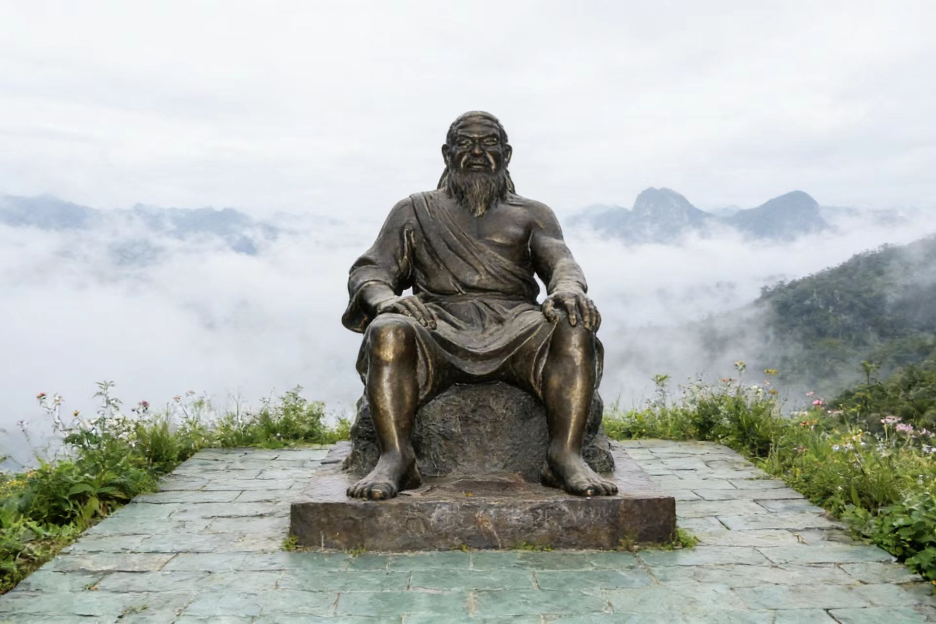 The Epic of Buluotuo: A Zhuang Heritage