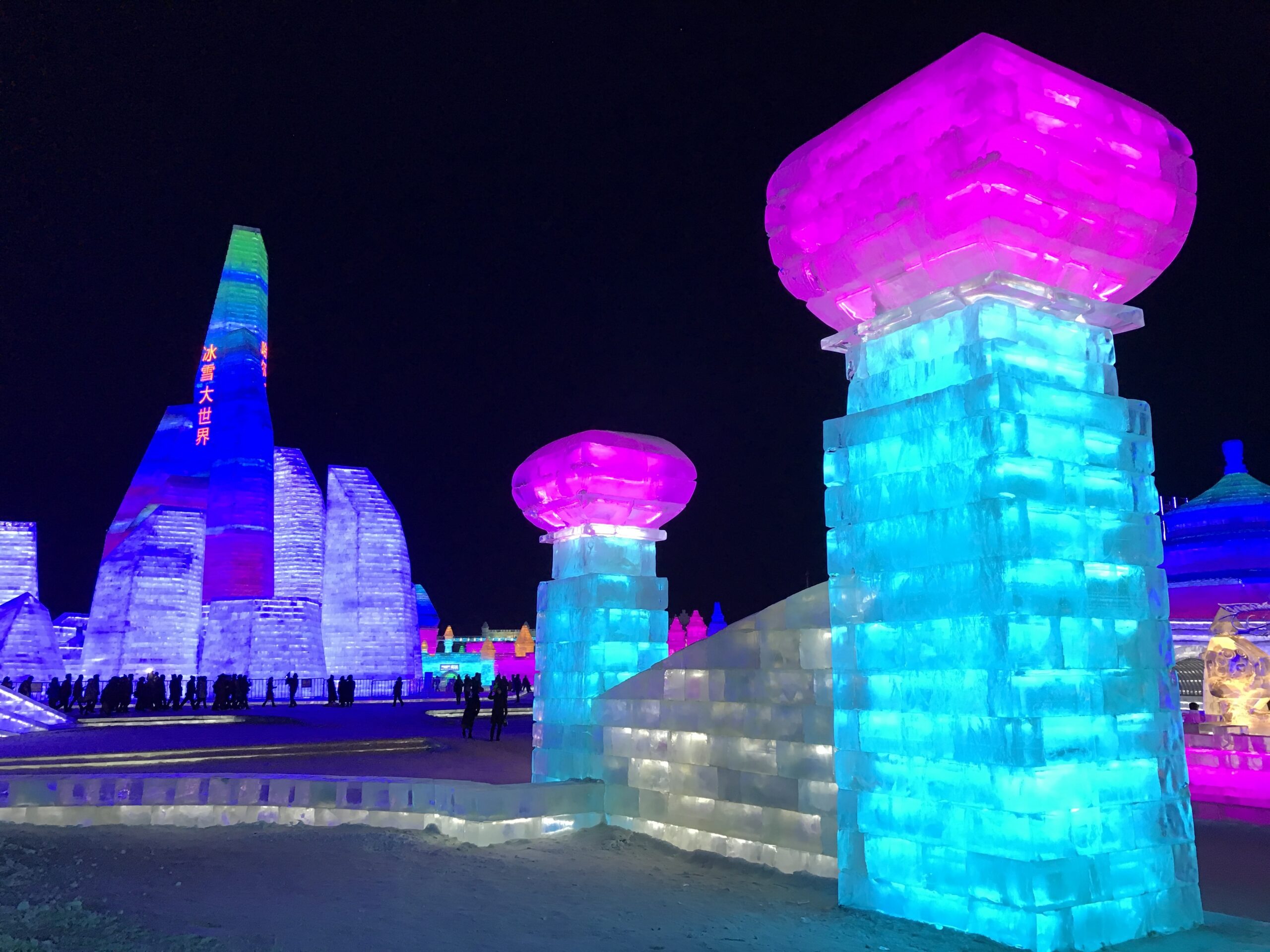 Harbin: Wander Through Russian-style Streets, Dive into a Fairy-tale Ice World and Savor Hearty Northeast Flavors